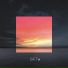 기프트 (Gift)
