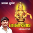 Vivekanadan