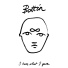 Bottin
