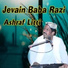 Ashraf Litti