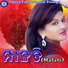 Suresh Wadekar