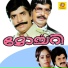 Yesudas