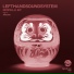 Lefthandsoundsystem