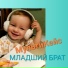 МультиКейс