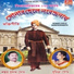 Shankar Prasad Shome, Sumitra Shome