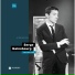 Serge Gainsbourg