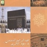 Muslim