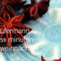 Ufermann