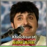 Adeel Burki