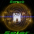 Boruch