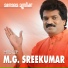 M. G. Sreekumar, Swetha Mohan