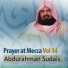 Abdurahman Sudais
