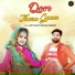 Jeet Rajput, Renuka Panwar