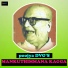 B.m.prasad