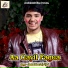 Akash Mishra, Duja Ujwal