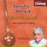 Sangita Kala Acharya V. Subrahmaniam