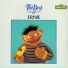 Ernie
