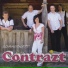 Contrazt