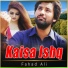 Fahad Ali