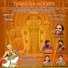 Srividya Ganesan