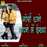JAMAT KHAN