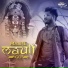 Hrushi B