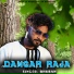 BHUBAN feat. ARJUN BHUBAN