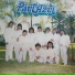 Grupo PautAzul