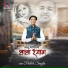 Pulkit Singla