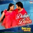 Khushboo Jain, Ratnesh Singh Rudra