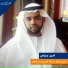 Amine Jabarty