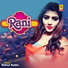 Rahul Rathi