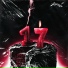 Spiley