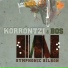 Korrontzi feat. BOS