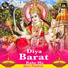 Satrudhan Lal Yadav, Satyam Babu, Riya Soni