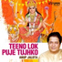 Anup Jalota