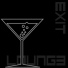 Exit Lounge