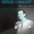 Serge Chaloff