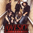 LoveSick Radio