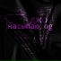 blxckhood, Isxmal