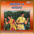C. Ashwath, B. Jayasri
