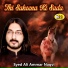 Syed Ali Ammar Naqvi