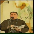 Ibrahim Ayad