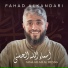 Fahad Alkandari