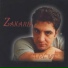 SAHER