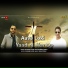 Shammi Hans, Bakhsheesh Masih