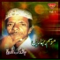 Jarok Baloch