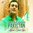 Aamir Sami Kan