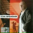 Геннадий Ким