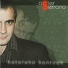 Asier Serrano